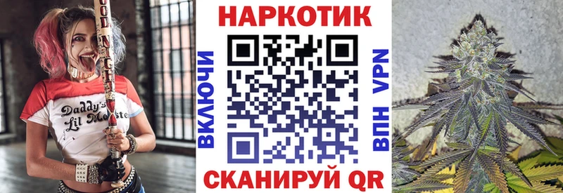  КОКАИН Апшеронск