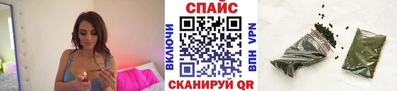 БУТИРАТ буратино  ОМГ ОМГ ссылка  Апшеронск 