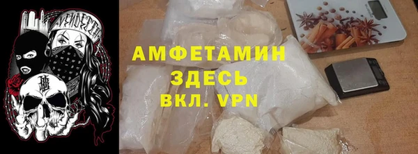 амф Алексин