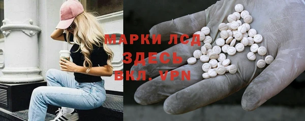 кокаин VHQ Алзамай