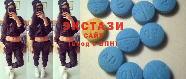 амф Алексин