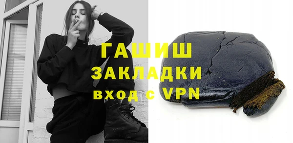 амф Алексин