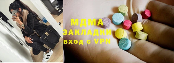 амф Алексин