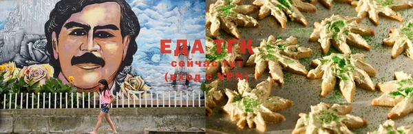 кокаин VHQ Алзамай