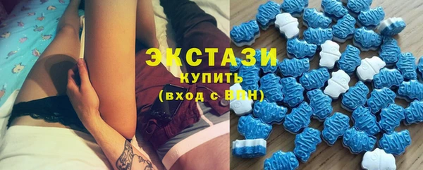 тгк Алексеевка