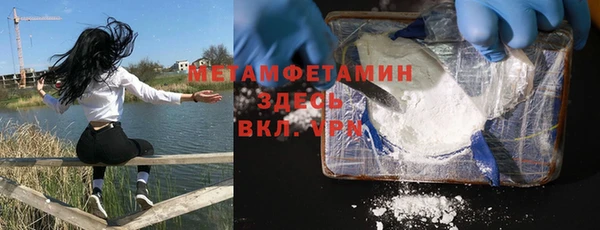 тгк Алексеевка