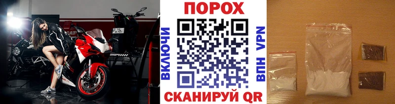 МЕТАМФЕТАМИН винт  Апшеронск 